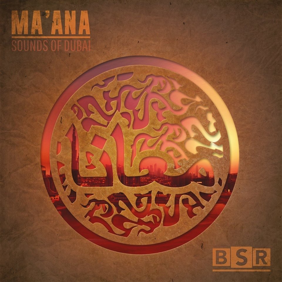 Smokingroove & Genco — Ma’ana Sounds of Dubai cover